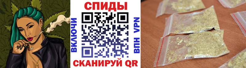 БУТИРАТ жидкий экстази Фрязино