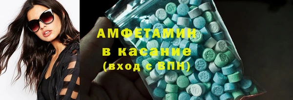 прущая мука Абаза