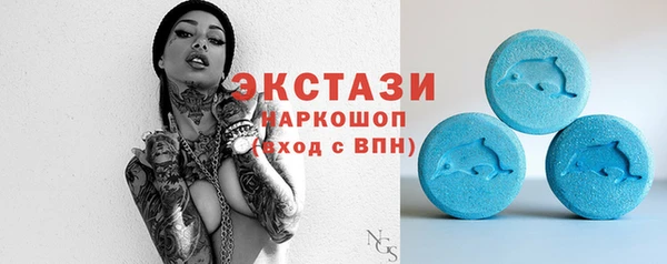 кокс Абдулино