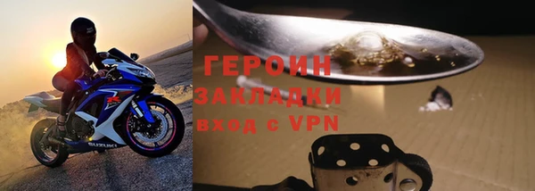 кокс Абдулино