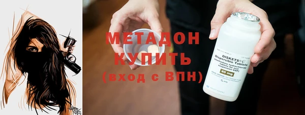 кокс Абдулино