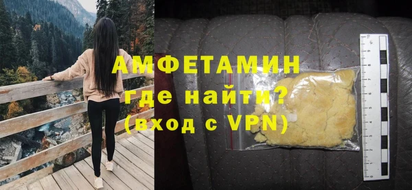 винт Краснотурьинск