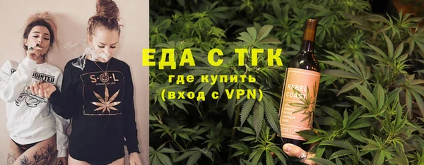кокс Абдулино