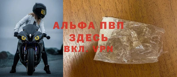 кокс Абдулино