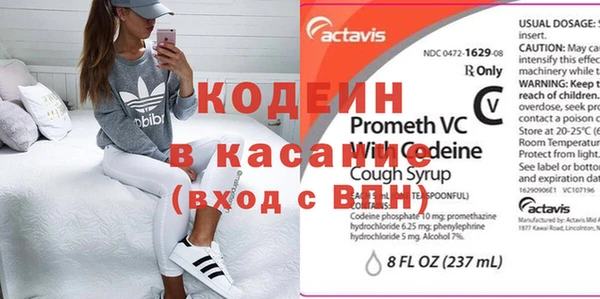 кокс Абдулино