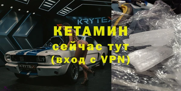 кокс Абдулино