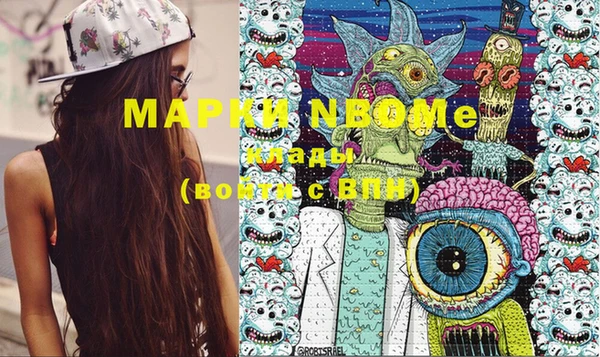 кокс Абдулино