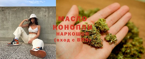 кокс Абдулино