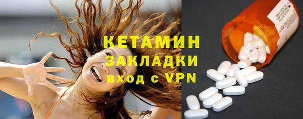 кокс Абдулино