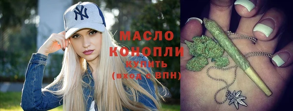 кокс Абдулино