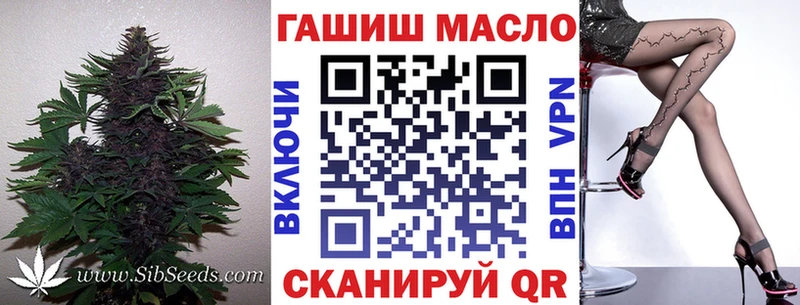 где продают наркотики  мориарти формула  ТГК THC oil  Фрязино 