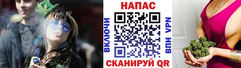 Бошки марихуана тримм  где продают   mega как войти  Фрязино 